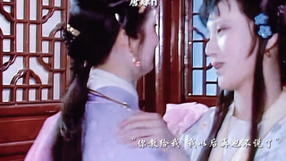 【红楼梦】若向红楼觅佳偶 薛君才合配湘妃