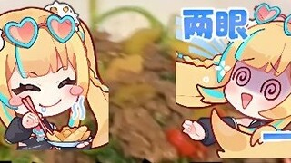 [Muyu] Youshen, who is allergic to beef, personally tried the dish "Shredded Beef with Pickled Peppe