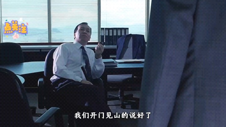 这就是喜剧的最高级别吧，30年前的台词现在听起来依旧讽刺呢！