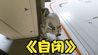 Người hâm mộ của tôi... bị tôi dọa đến tự kỷ luôn rồi...