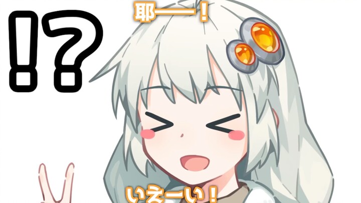 【熟肉】姐姐用洗衣机洗了小葵…