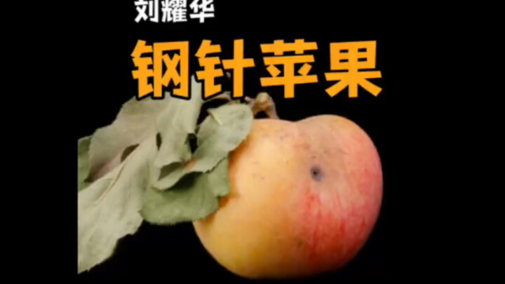 What would it look like to visualize the impact of pain on personal growth?