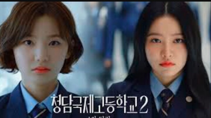 Bitch and Rich S02 E01