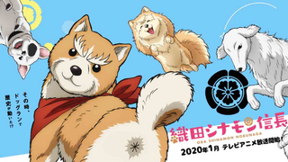 Oda Cinnamon Nobunaga Eps 01