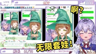 未来看花音看未来看花音看未来