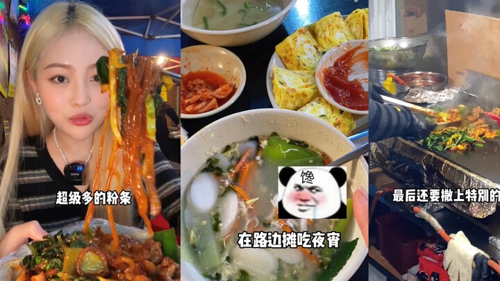 โซลตอนตีสองครึ่ง ร้านข้างทางยามค่ำคืนอบอุ่นสุดๆ เลย!!! ไส้อ้วนผัดเผ็ดกับซุปเค้ขน้ำตาลร้อนๆ อุ่นสบายไ