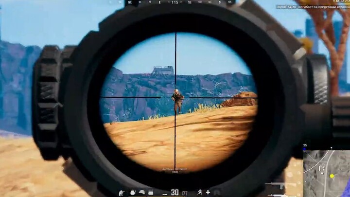 PUBG HIGHLIGHTS #3 Mid Hay Feed