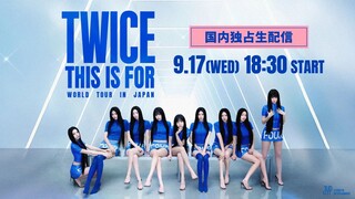 Twice - 'This Is For' World Tour in Japan [2025.09.17]