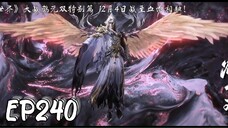 ตอนที่240 โลกอันสมบูรณ์แบบ ไม่มีซับ