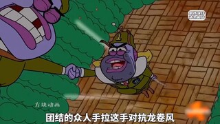 一群科技发达的的施曼多人居然要暗杀派大星