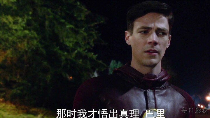 Thần Tốc Độ cũng là một người đáng thương đó.