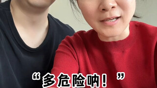 You've got to be thoroughly black-hearted!