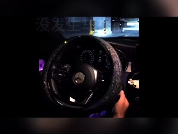 ألغام أرضية على شكل سيف عريض، ملصقات ماسية لتزيين مقود السيارة