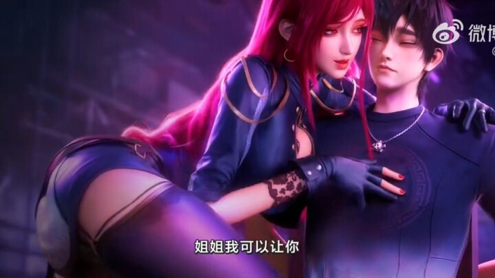 PV Donghua NEW 🌟 ~ Don't Call Me a Devil 🔥