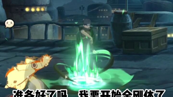 Low EQ: One energy bar every 8 seconds; High EQ: One Susano'o every 8 seconds.