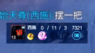 “演都不演了？”