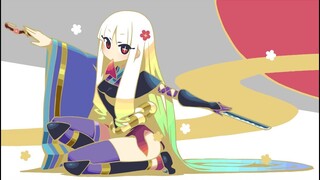 AMV Sword and Snake