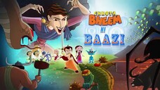 Chhota Bheem Ki Baazi