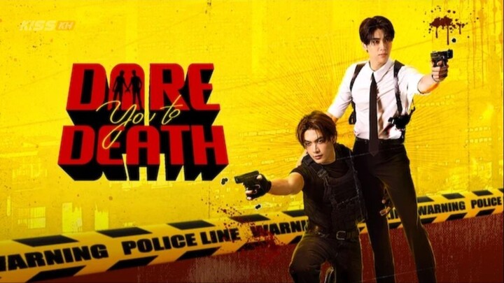 DARE.YOU.TO.DEATH. ENGSUB. (EP07)