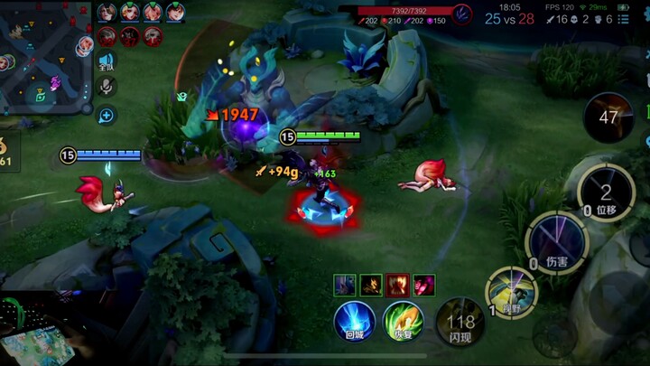 ตอนนี้ซูเยวี่ยนก็สามารถเป็นหัวหอกในการพลิกสถานการณ์ในเกมที่กำลังเสียเปรียบได้แล้ว แค่ล็อกซูเยวี่ยนไว