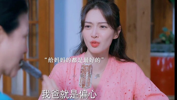 # The Perfect Marriage Mom Was Cherished by Love Her Whole Life Long