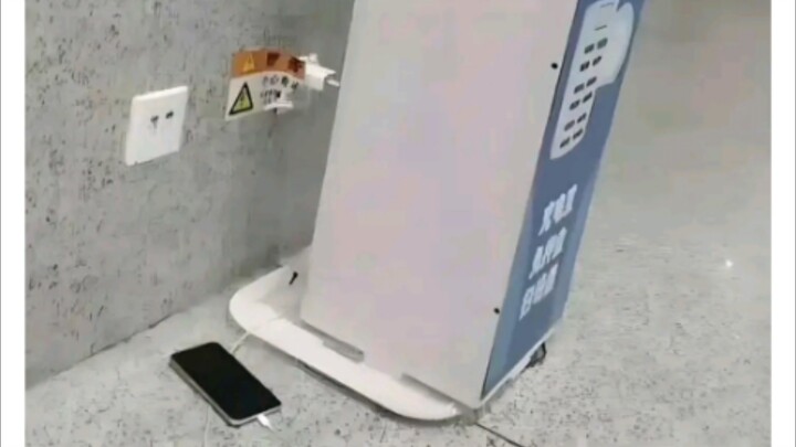 共享充电宝使用最正确的一集
