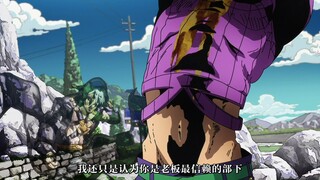 【金属制品】里苏特涅罗二周目单杀老板