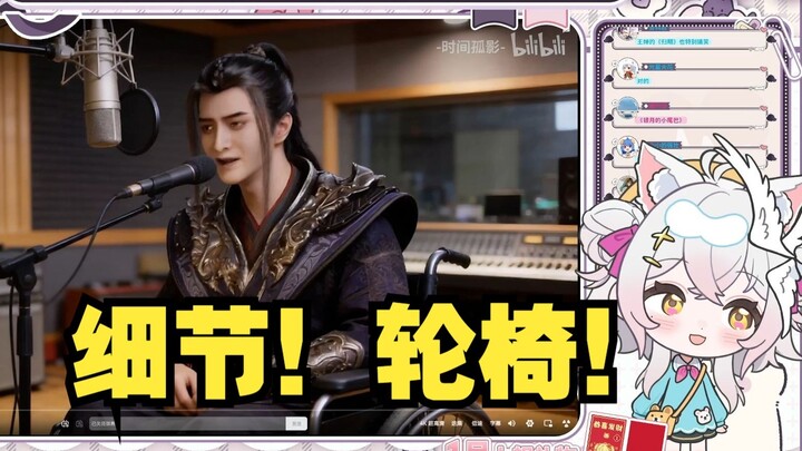 【JiuJiu】Cười muốn chết! Xem “Phong Hy và Vương Thiền vừa khóc vừa hát song ca trước khán giả: Chim b