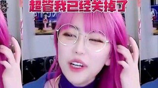 猴哥帮舞蹈区反击美杜莎哈哈哈哈哈哈