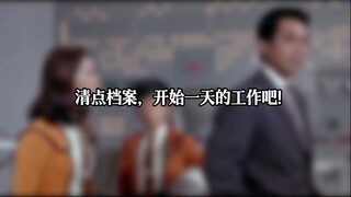 这个世界没有奥特曼，但这个世界什么都有