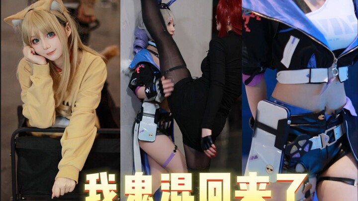 【بطن مهمل】شكرًا على الدعوة، الأخت وووووووووووووووووووووووووووووووووووووووووووووووووووووووووووووووووو