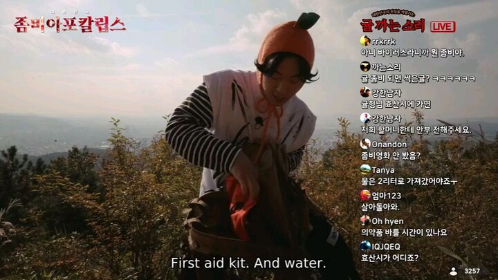 AOUAD SEASON 1 EPISODE 4 | The Last Safe Room | FULL EPISODE HIGH QUALITY