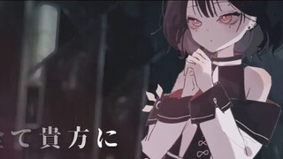 [Bài hát cover đầu tiên] Liệu có ai còn nhớ overlord vào năm 2022 không?