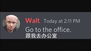 [Beluga and His Buddies] Come to the Office with Me!