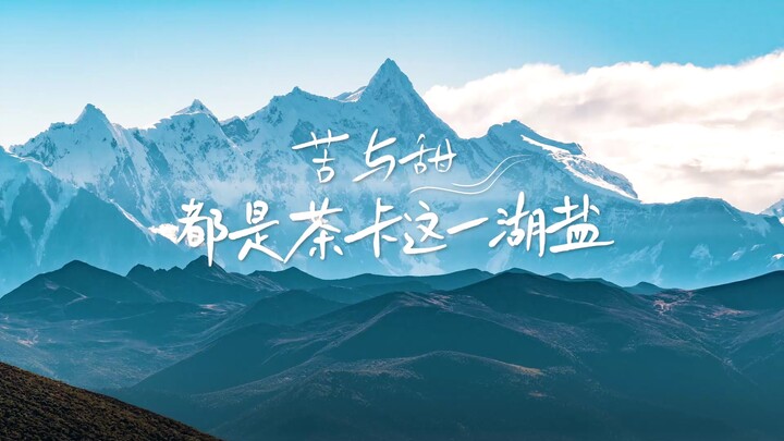 ———Chất lượng nước cực hạn, tắm rửa cực sạch——— Khi công nghệ lọc nước của bình nhỏ màu xanh Haier k