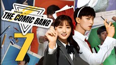 [TEMP] EP7/36 The Comic Bang (2025)