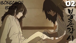 Bongchon's Bride (vietsub)-Tân nương của Bongchon Tập 2
