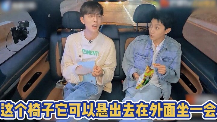 ขำตาย นี่มันเท่จริงๆ แบบนี้สิถึงเรียกว่าขับรถเล่น!