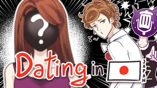 Is Dating In Japan HARD?