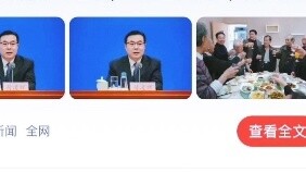 Chế độ làm việc 8 giờ được thực hiện tốt