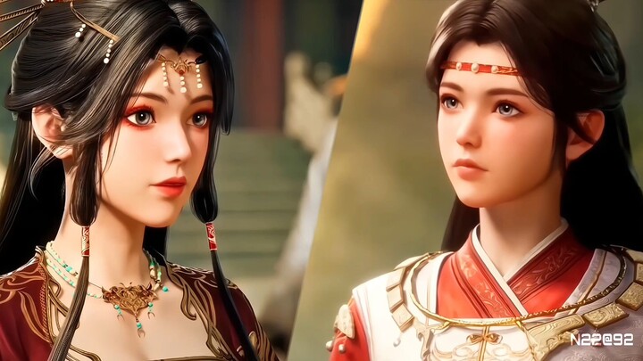 Lin Yuxiu Tales Of Herding Gods