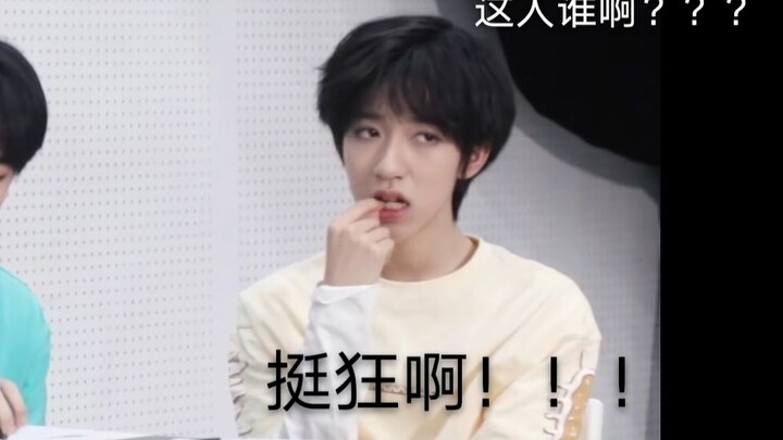 【هي جون لين】أنت الحفيد، وأنا الجد.. حياة السلاي المثيرة للشطة الصغيرة