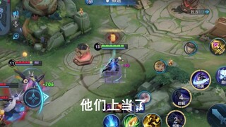 "Qinglian Lanling" This is the Lanling King who uses vision and flash freely! ! !