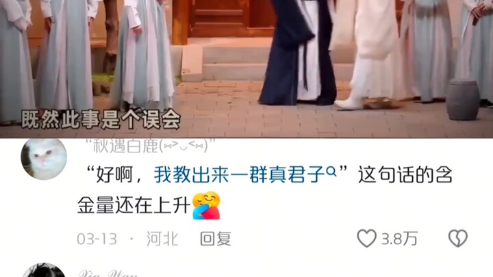 “Chinese reserve is portrayed to perfection in this skit.”
