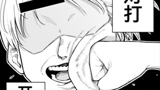 把fps菜鸟暴揍一顿结果线下PK发现对方是个萌萌美少女，该咋办啊！第三话，嘴臭男主和暴躁老姐，男主确实活该