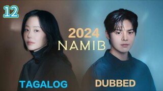 Kdrama:N-A-M-1-B [Friend]#12/24