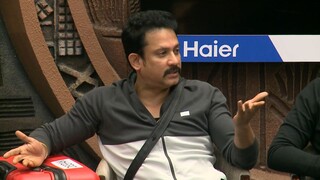 பிக்பாஸ் season 09 Episode 33 (06-11-2025)