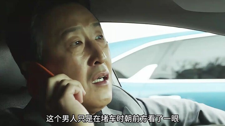 Tim pembunuh memanfaatkan lingkungan sekitar untuk berhasil menciptakan sebuah kecelakaan! Film krim