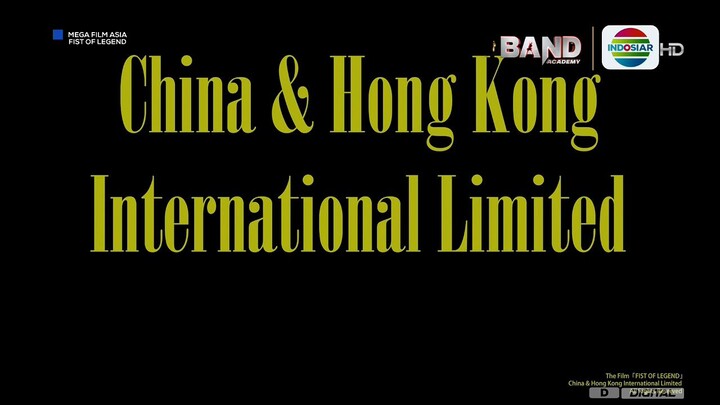 Fist Legend