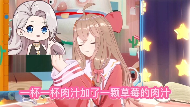 【琳嘉女孩】王嘉然，你要是想动手，直截了当的告诉我（只有奶淇琳受伤的世界）